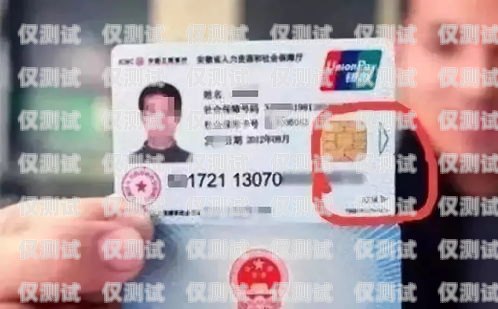 長(zhǎng)沙電銷(xiāo)卡辦理指南長(zhǎng)沙電銷(xiāo)卡哪里能辦的啊多少錢(qián)