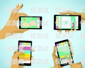 安順電話外呼營(yíng)銷系統(tǒng)，提升銷售效率的利器電話外呼營(yíng)銷系統(tǒng)合法嗎