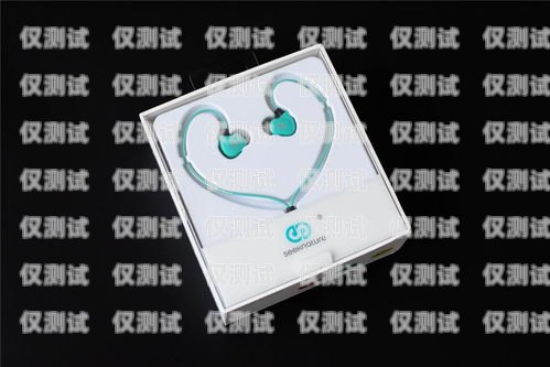電銷卡哪家強(qiáng)？全方位評(píng)測(cè)與推薦售賣電銷卡哪家好一點(diǎn)