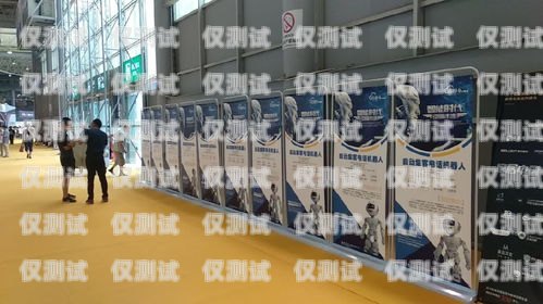 黃石云電銷機器人——開啟智能銷售新時代黃石云電銷機器人招商電話