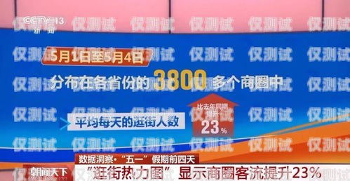 ?？陔婁N包月卡購買指南?？陔婁N包月卡哪里買好一點(diǎn)