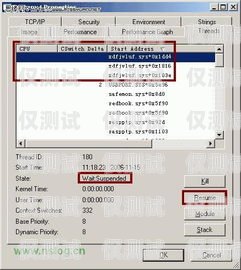 中繼線電銷是否會導致封卡？深入解析與解決方案中繼線電銷會封卡嗎安全嗎