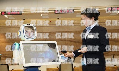 南通市電話機(jī)器人招聘，開(kāi)啟智能客服新時(shí)代南通機(jī)器人廠怎么樣