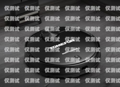 承德電銷機(jī)器人選購(gòu)指南，哪家好？承德電銷機(jī)器人哪家好一點(diǎn)