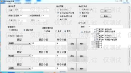 陽(yáng)江自動(dòng)外呼系統(tǒng)哪個(gè)好？