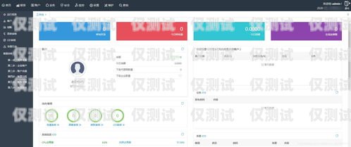 揚(yáng)州 axb 外呼系統(tǒng)，提升銷售與客戶服務(wù)的利器axb外呼小號(hào)