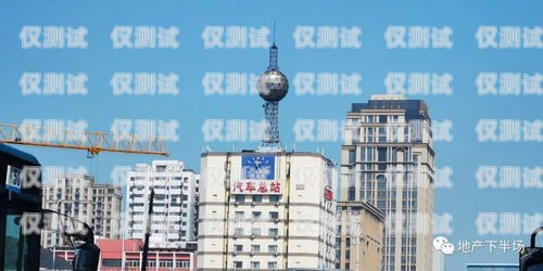濟(jì)南匯源大廈外呼系統(tǒng)——提升企業(yè)溝通效率的利器濟(jì)南匯源大廈屬于哪個(gè)街道辦事處