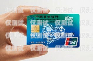 民生銀行信用卡電銷(xiāo)部，服務(wù)與創(chuàng)新的典范民生銀行信用卡電銷(xiāo)部是干嘛的