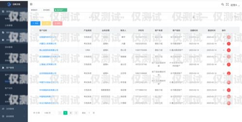 惠州小型外呼系統(tǒng)收費(fèi)，如何選擇適合您的解決方案？惠州外呼公司