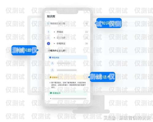 隨州銷售外呼系統(tǒng)供應(yīng)商，提升銷售效率的關(guān)鍵選擇外呼系統(tǒng)銷售好做嗎