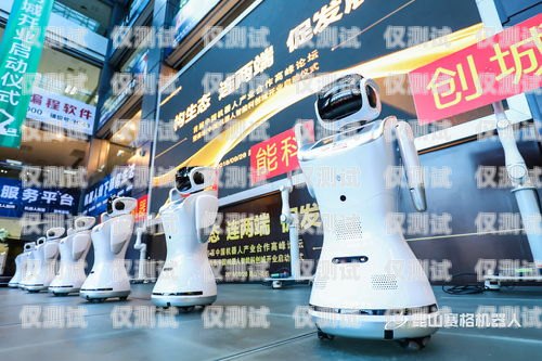 銀川電話機器人廠家——創(chuàng)新引領未來銀川電話機器人廠家有哪些