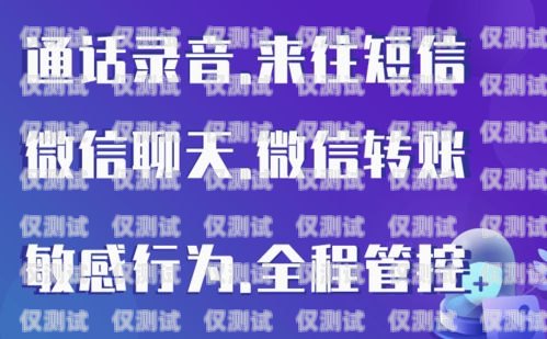 德興外呼系統是一款專業的電話營銷軟件，它可以幫助企業提高銷售效率、降低成本、提升客戶滿意度。本文將詳細介紹德興外呼系統的功能、優勢、應用場景以及使用方法，幫助企業更好地了解和使用這款軟件。