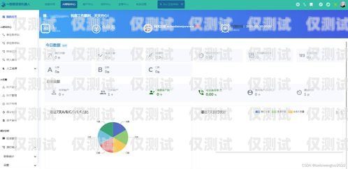 清遠 AI 外呼系統(tǒng)哪個好？
