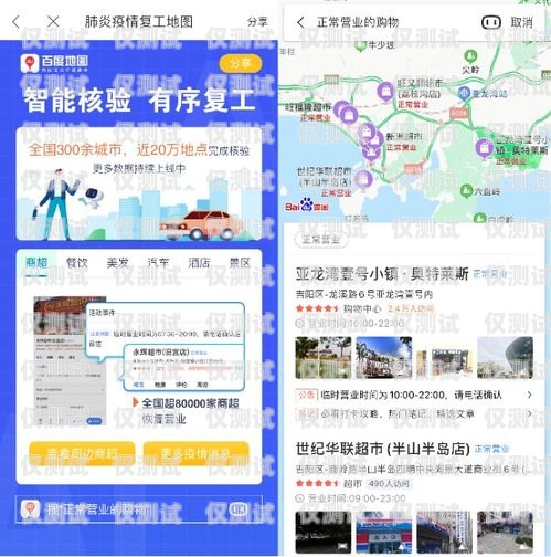 清遠 AI 外呼系統(tǒng)哪個好？