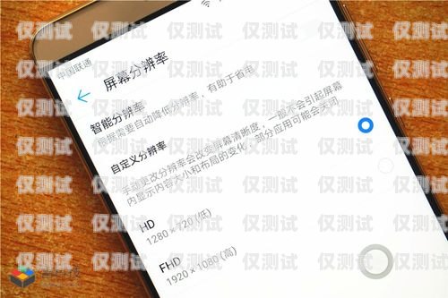 太原自動外呼系統公司，提升銷售效率的利器太原外呼中心是干什么的