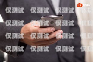 如何設(shè)置電話機(jī)器人接聽(tīng)方式如何設(shè)置電話機(jī)器人接聽(tīng)方式呢