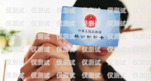 公司辦電銷卡不給處理怎么辦？公司辦電銷卡不給處理怎么辦呢