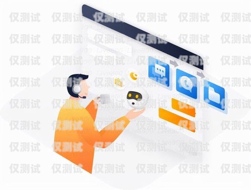 選擇合適的電話機(jī)器人，提升客戶體驗與業(yè)務(wù)效率的關(guān)鍵電話機(jī)器人哪個最好