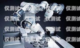 廣州電銷機器人，助力企業(yè)銷售的創(chuàng)新力量廣州電銷機器人廠家有哪些