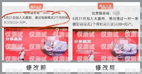 海南做電銷的電話卡——優(yōu)勢與挑戰(zhàn)海南做電銷的電話卡怎么樣啊