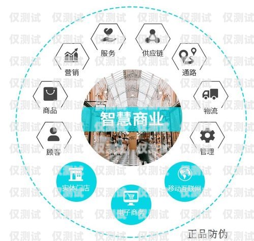 南京企業(yè)外呼系統(tǒng)運營商，助力企業(yè)提升銷售與服務(wù)的利器企業(yè)外呼軟件