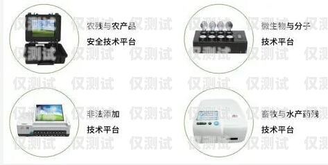 賀州不封號電銷卡，為電銷行業保駕護航賀州不封號電銷卡在哪里辦