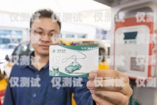 賀州不封號電銷卡，為電銷行業保駕護航賀州不封號電銷卡在哪里辦
