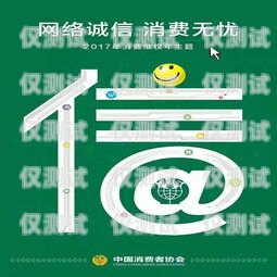 安全駕駛，理智消費(fèi)做信用卡電銷業(yè)務(wù)員怎么樣