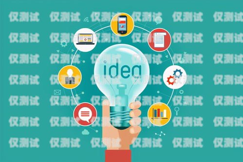 電話(huà)機(jī)器人——電銷(xiāo)的新趨勢(shì)還是新挑戰(zhàn)？電話(huà)機(jī)器人是企業(yè)電銷(xiāo)嗎安全嗎