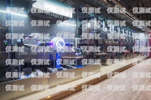 襄陽房產電銷機器人公司，創新科技助力房產銷售襄陽房產電銷機器人公司排名