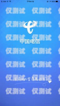 廣東電信外呼系統(tǒng)價格，如何選擇最適合你的解決方案中國電信外呼系統(tǒng)