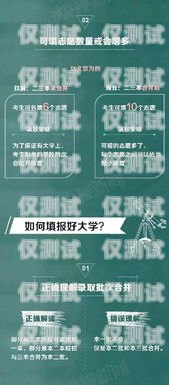 廣州智能外呼系統(tǒng)收費(fèi)，如何選擇最適合你的方案廣東智能外呼