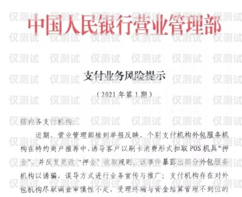 武漢信用卡分期電銷(xiāo)，風(fēng)險(xiǎn)與合規(guī)并重武漢分期公司