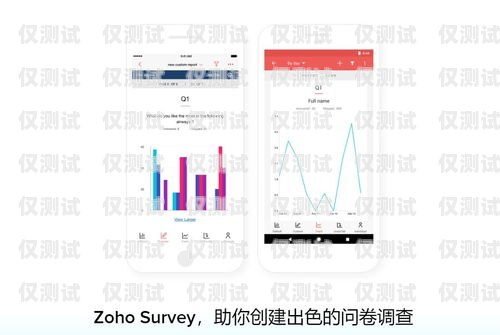 福建銷售外呼系統軟件——提升銷售效率的利器銷售外呼系統怎么樣