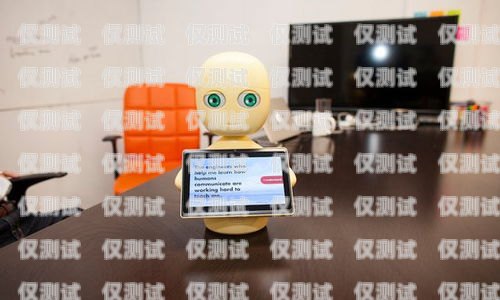 掌握室外電話機器人技術，開啟就業新征程安徽室外電話機器人培訓機構
