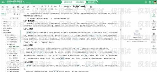 機(jī)器人電銷工作總結(jié)報(bào)告機(jī)器人電銷工作總結(jié)報(bào)告怎么寫(xiě)