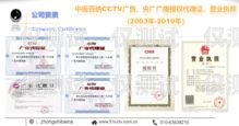 開啟外呼系統(tǒng)加盟代理的財(cái)富之門金昌外呼系統(tǒng)加盟代理電話
