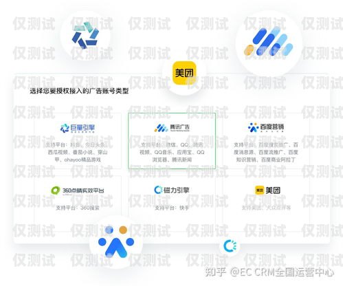 開啟外呼系統(tǒng)加盟代理的財(cái)富之門金昌外呼系統(tǒng)加盟代理電話