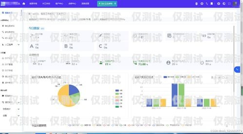 智能機器人電銷系統的弊端及應對策略智能機器人電銷系統的弊端有哪些