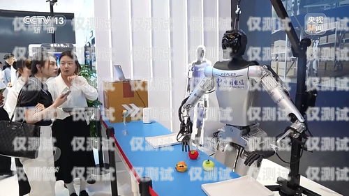 探索新疆 ai 電話機器人的創(chuàng)新與應(yīng)用新疆a(chǎn)i電話機器人如何使用