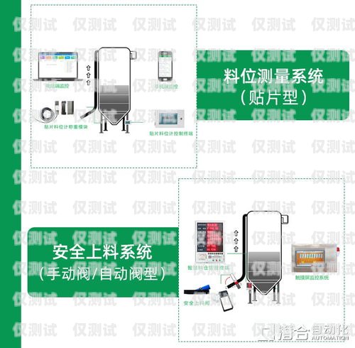 江蘇電銷卡外呼系統好用嗎？江蘇電銷卡外呼系統好用嗎安全嗎