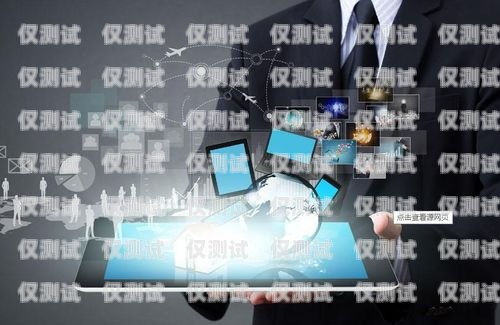 掌握電銷機器人技術(shù)，開啟銷售新時代沈陽人工電銷機器人培訓(xùn)機構(gòu)