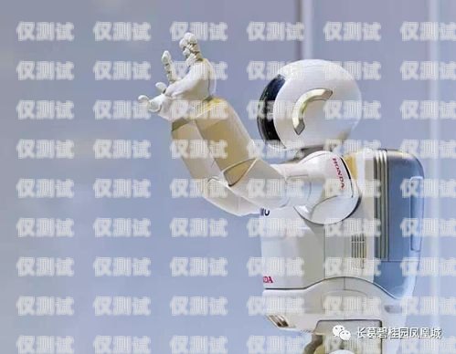 箭魚電話機器人——智能客服的新選擇箭魚電話機器人官網(wǎng)