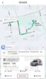 武漢外呼系統怎么選擇武漢外呼線路