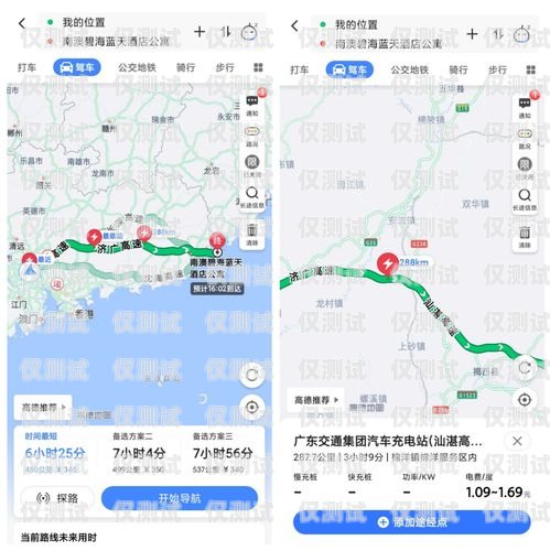 武漢外呼系統怎么選擇武漢外呼線路