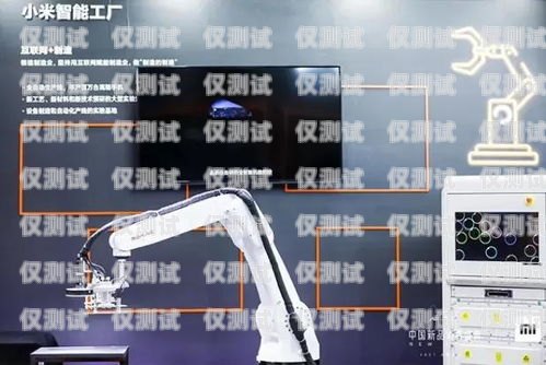 探索網(wǎng)關(guān)電銷機器人，提高銷售效率的創(chuàng)新工具網(wǎng)關(guān)電銷機器人有哪些