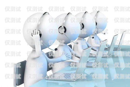 廣西醫(yī)療智能外呼系統(tǒng)廠家，提升醫(yī)療服務(wù)效率的創(chuàng)新之選廣西醫(yī)療智能外呼系統(tǒng)廠家有哪些