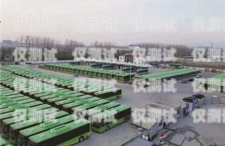 漯河電銷卡購買指南漯河電銷卡購買地點(diǎn)