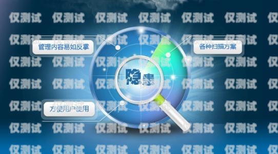 小樂(lè)外呼系統(tǒng)，提升銷售效率的利器