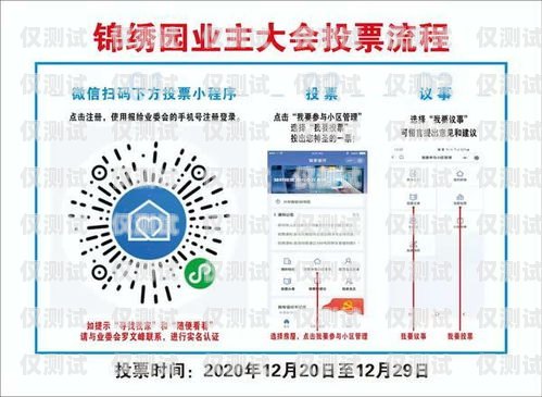 探索河南穩(wěn)定外呼系統(tǒng)平臺的優(yōu)勢與應(yīng)用河南智能外呼
